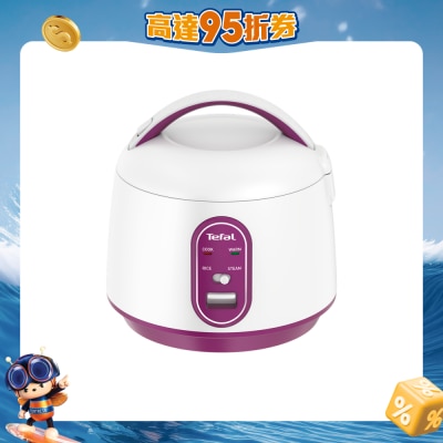 TEFAL 特福 - RK2241 0.7L 小型电饭煲