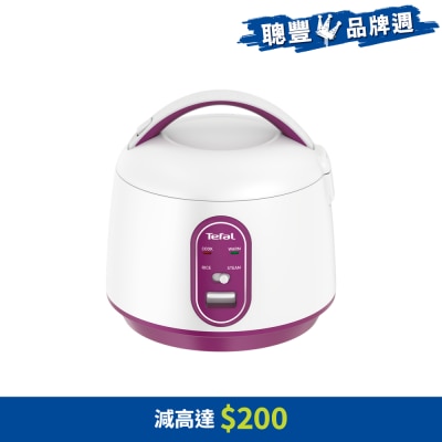 TEFAL 特福 - RK2241 0.7L 小型电饭煲