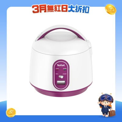 TEFAL 特福 - RK2241 0.7L 小型电饭煲
