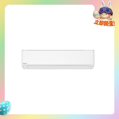 PANASONIC 樂聲牌 - CS-LU18ZKA 2匹纖巧型變頻淨冷 分體式冷氣機