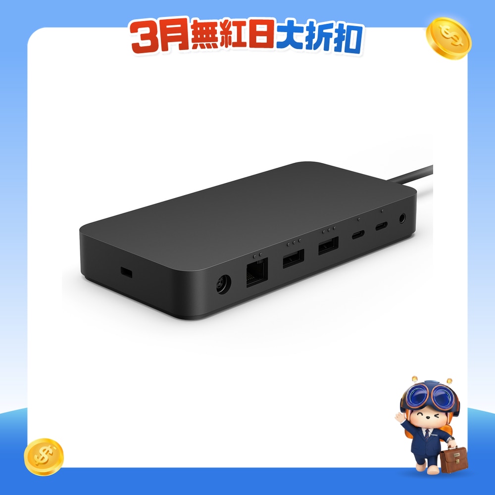 FTRHK-12987789-FRONT-AT2ru4VS-zoom