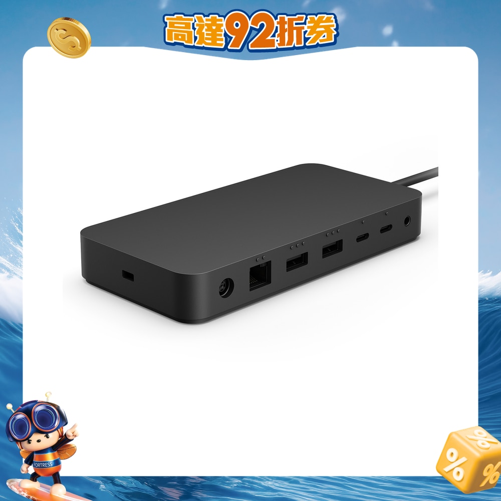 FTRHK-12987789-FRONT-yP9UI4MR-zoom