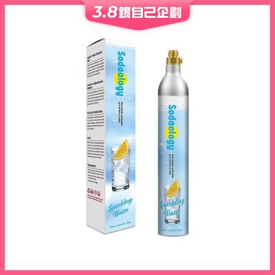 Soda Fun 高密度425g Soda Fun專用氣瓶