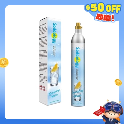 Soda Fun - 高密度425g Soda Fun專用氣瓶