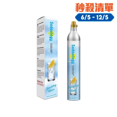 Soda Fun - 425g Soda Gas Cylinder for Soda Fun