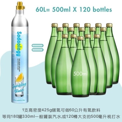 FTRHK-12988221-FEAT2-thumbnail.jpg