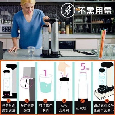 FTRHK-12988221-TOP-thumbnail.jpg