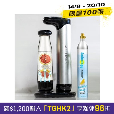 Soda Fun Bottom Up Infusion Soda Maker (Incl 425g Gas Cylinder x1 for 60L drinks) image