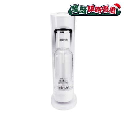 Drinkmate Soda Water Maker (With CO2 Cylinder & 2 Bottles)