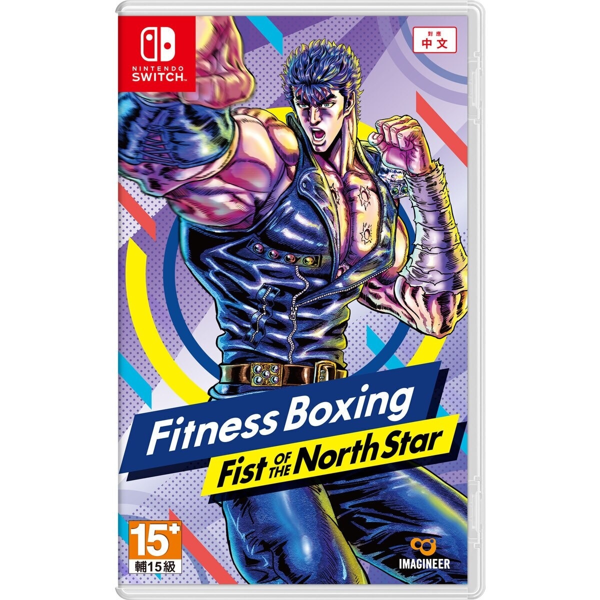 FTRHK-12989522-FRONT-zoom.jpg