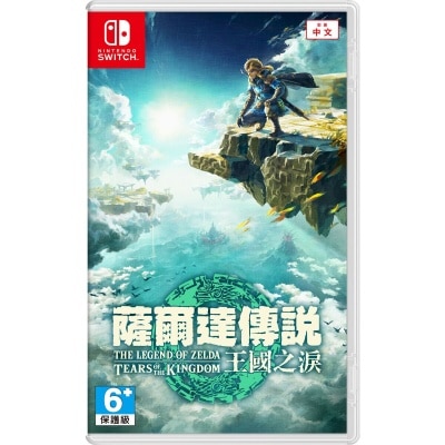 FTRHK-12989573-FRONT-thumbnail.jpg