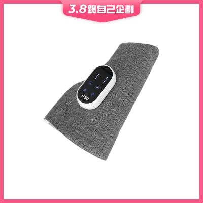 ITSU IS-0152 輕足便