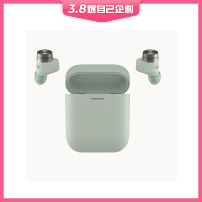 Bowers & Wilkins PI5 S2 耳機