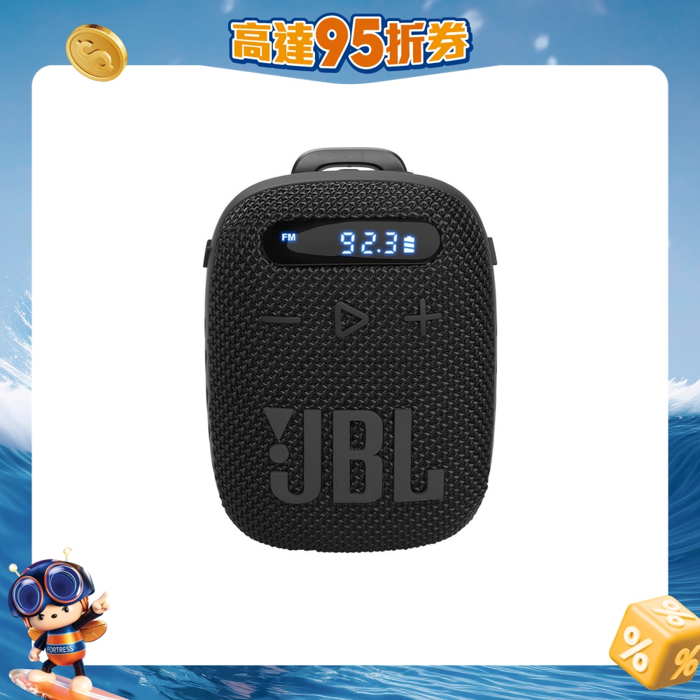 FTRHK-12990911-FRONT-kEYXlKC7-zoom