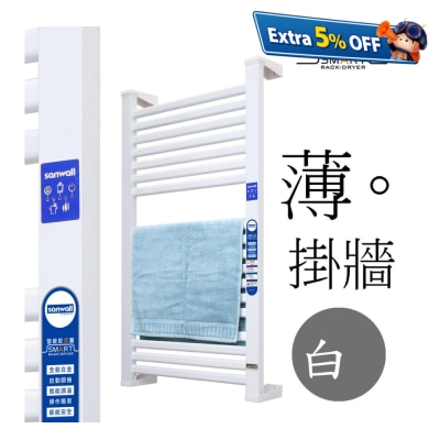 Sanwall ATW01TM-12ULTRA-WHT 18 tubes wall mount enlarge electric towel warmer