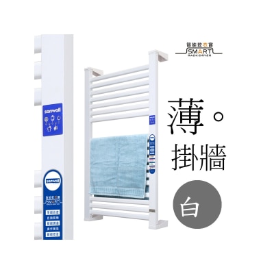 Sanwall ATW01TM-12ULTRA-WHT 18 tubes wall mount enlarge electric towel warmer