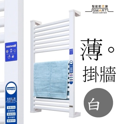 FTRHK-12991219-FRONT-thumbnail.jpg