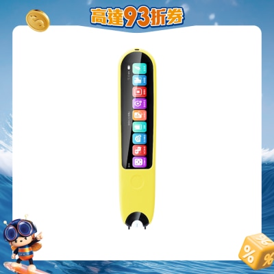 VisionKids - HappiPen Ai Translation Learning Pen