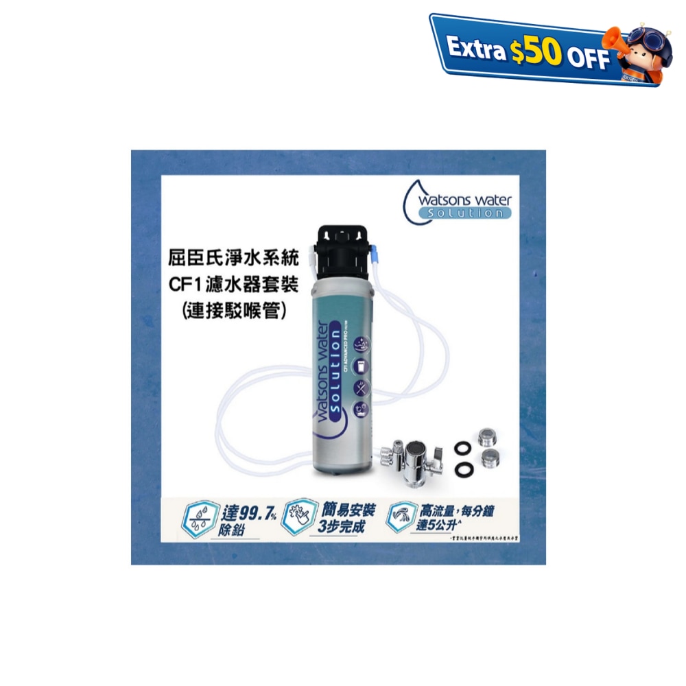 FTRHK-12992465-FRONT-nHGZDq0n-zoom