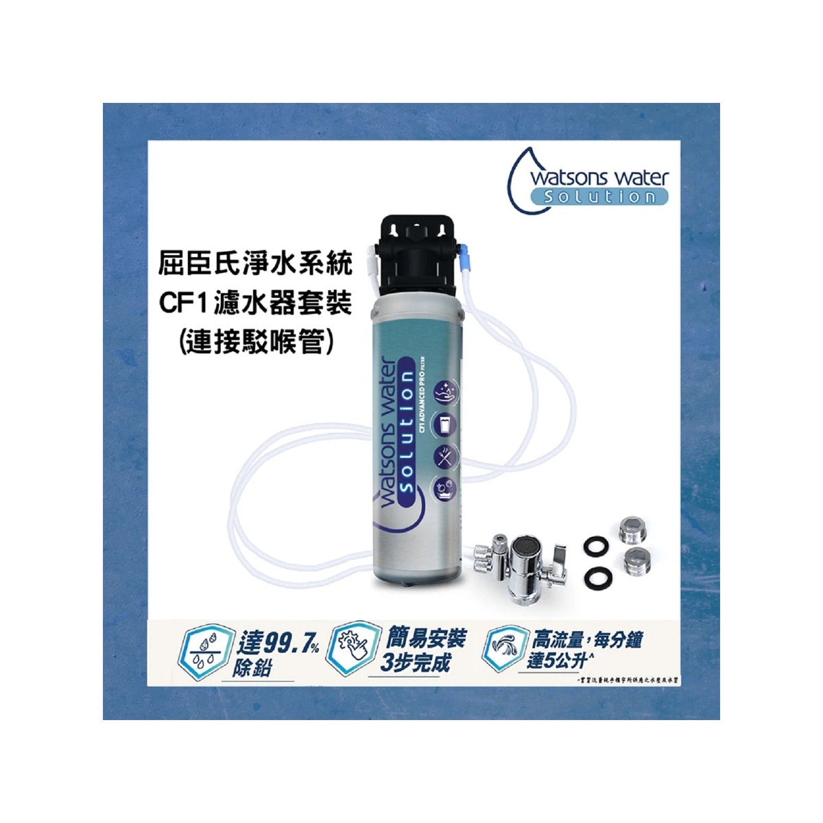 FTRHK-12992465-FRONT-zoom