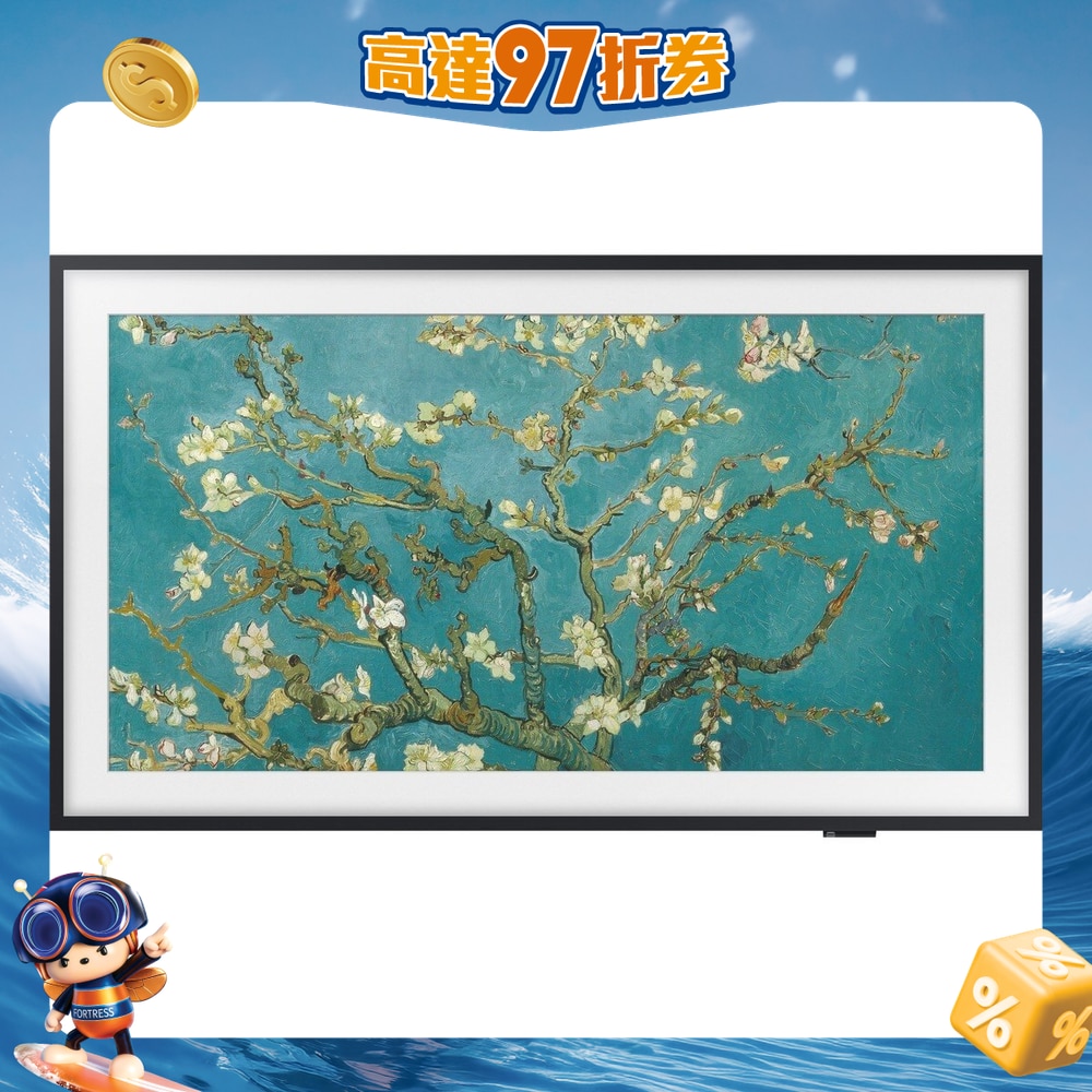 FTRHK-12992641-FRONT-utnio9ZN-zoom