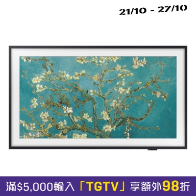 SAMSUNG The Frame LS03C LED LCD TV image