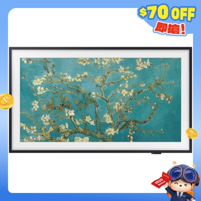 SAMSUNG 三星电子 - The Frame LS03C LED 液晶体电视