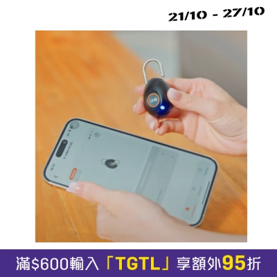 Keyssmart KBT5109 藍牙智能掛鎖 image