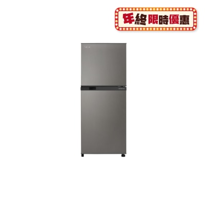 TOSHIBA GR-A26HSZ 192L 2-Door Inverter Compressor Fridge (includes unpacking and moving appliance service)