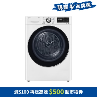 FTRHK-12993417-FRONT-z1ugMb3I-thumbnail