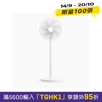 LUMENA CLASSIC 3 無線智能循環風扇 image