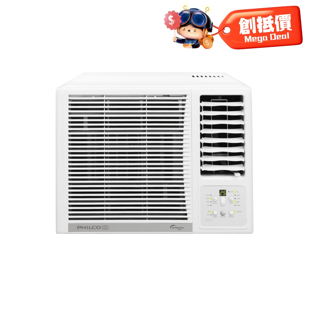 FTRHK-12993901-FRONT-6CP4L4rZ-zoom