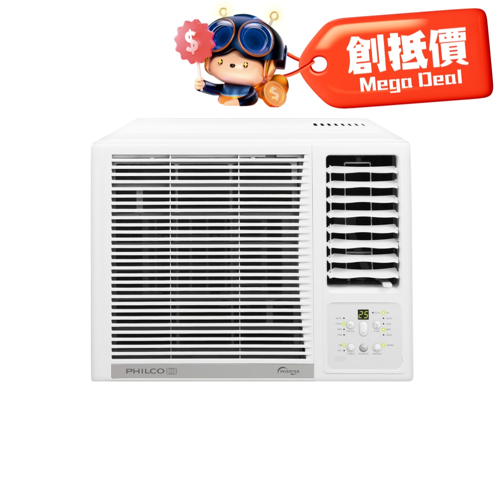 FTRHK-12993901-FRONT-RAEjHW9n-zoom