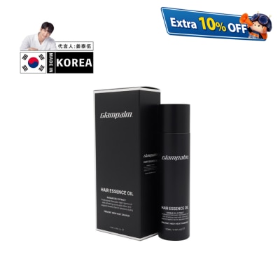 Glampalm 抗熱髮尾油 123ml