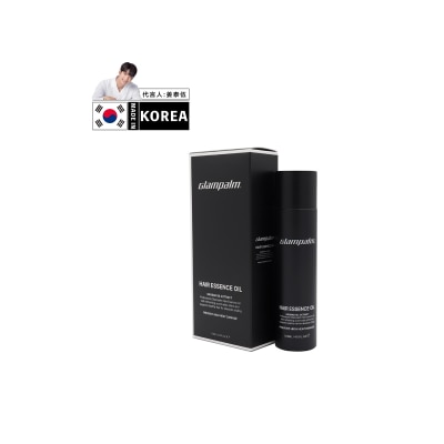 Glampalm Hair Essence Oil 123ml