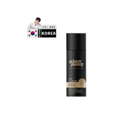 Glampalm Hair Essence Oil 20ml