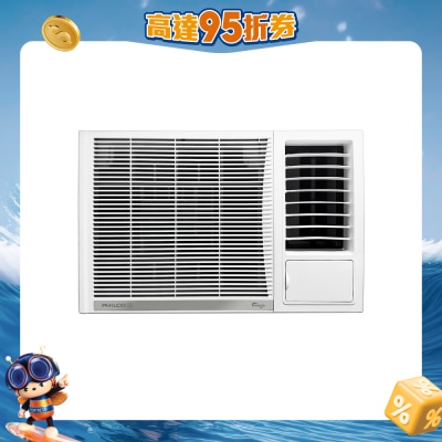 PHILCO 飞歌 - PVR18R 2匹變頻遙控窗口式冷氣機