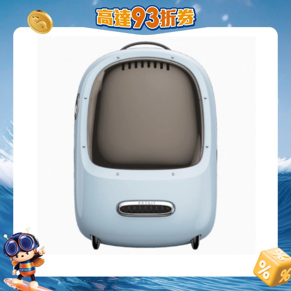 FTRHK-12995720-FRONT-nL3CTKNa-zoom