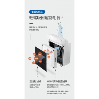 FTRHK-12995746-BACK-thumbnail.jpg