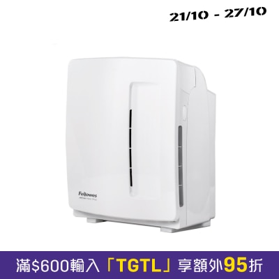 Aeramax PT50 宠物专用空气淨化机 image