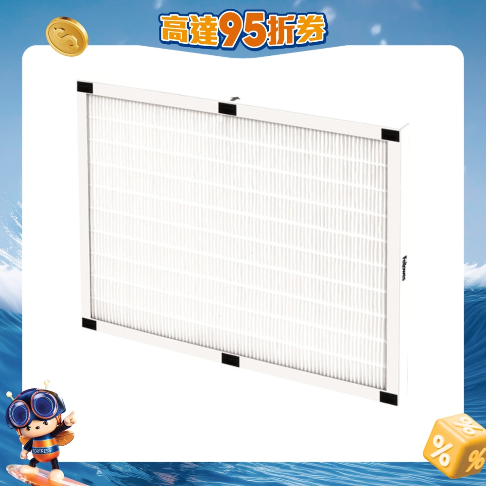 FTRHK-12995762-FRONT-51avRrr8-zoom