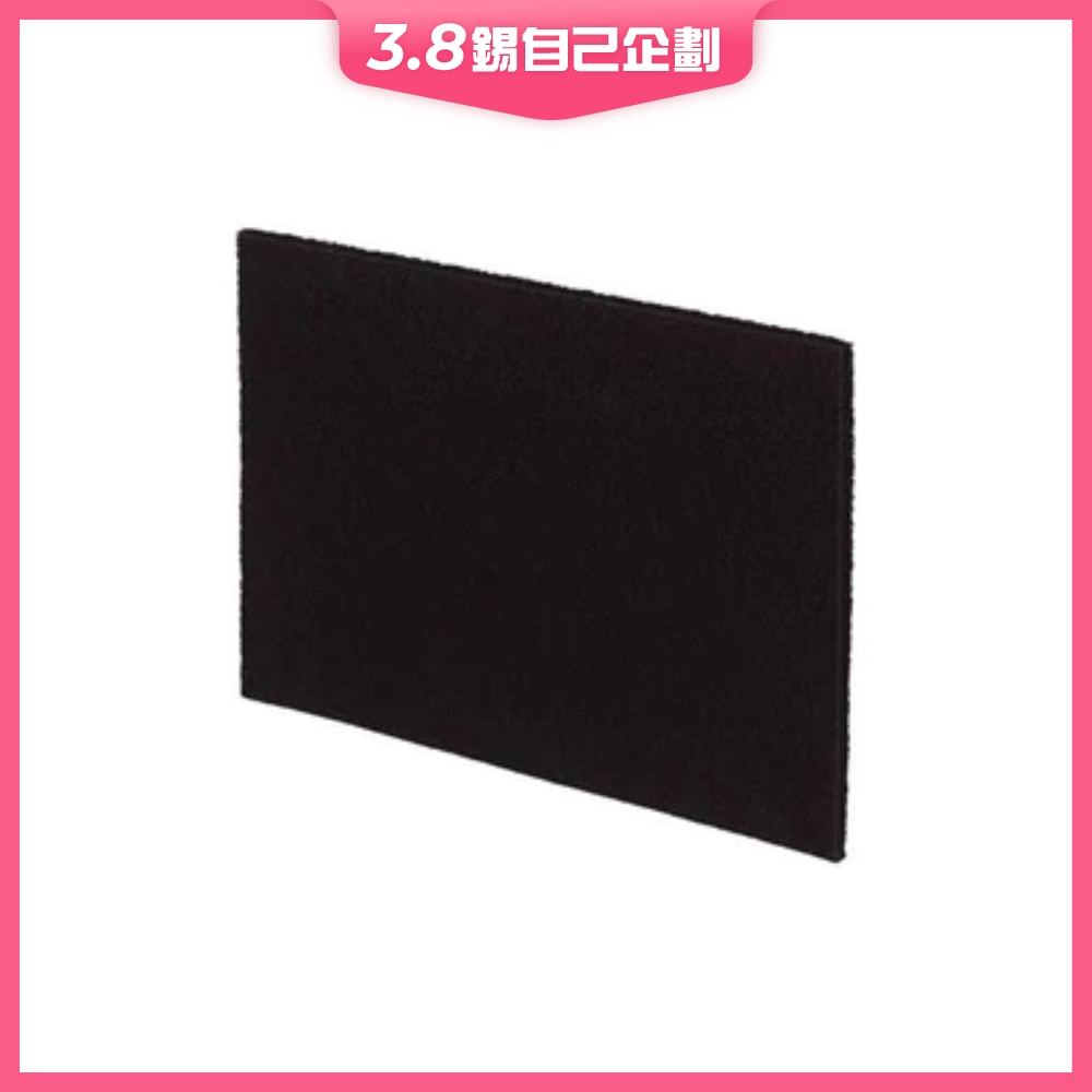 FTRHK-12995771-FRONT-PdK4ebhR-zoom