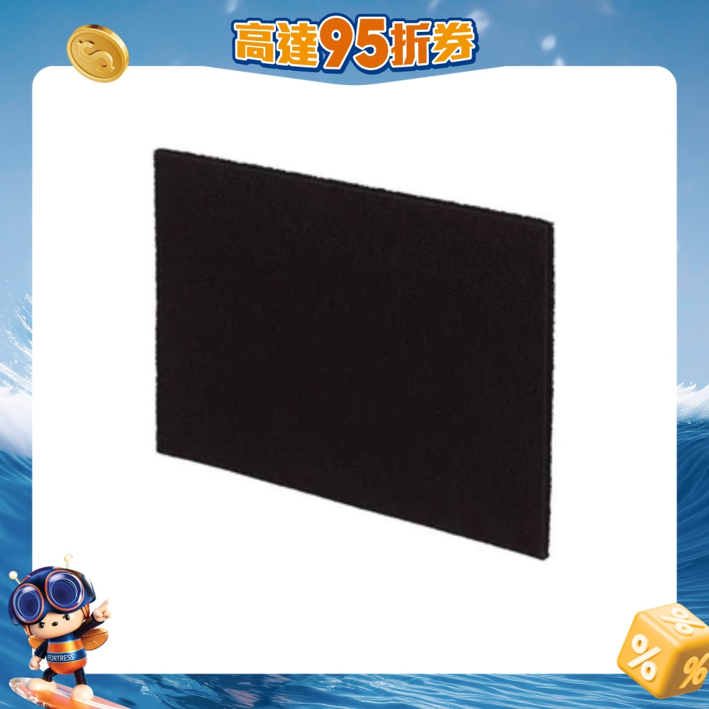 FTRHK-12995771-FRONT-nezMRRyx-zoom