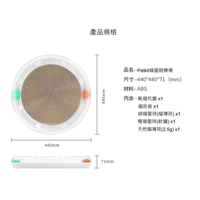 FTRHK-12995877-FEAT2-thumbnail.jpg