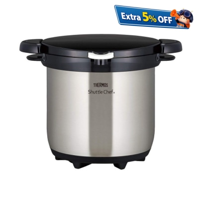 Thermos Shuttle Chef IH 4.5L Stand Type Vacuum Stew Pot / Vacuum Pot