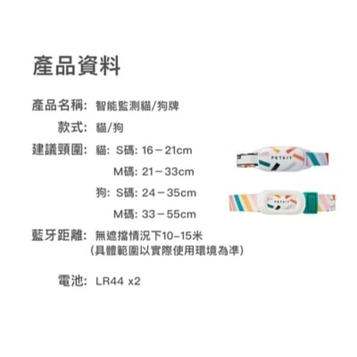 FTRHK-12995957-BACK-thumbnail.jpg