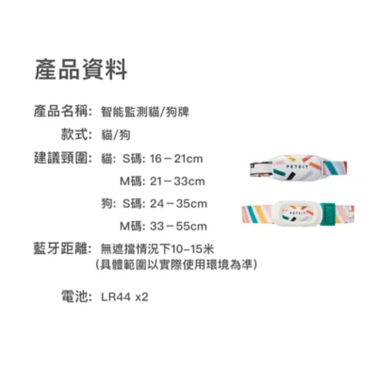 FTRHK-12995957-BACK-zoom.jpg