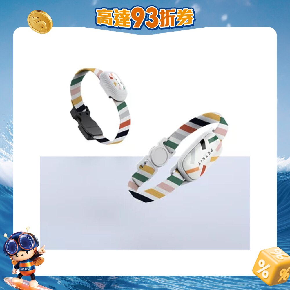 FTRHK-12995957-FRONT-iwflJ37N-zoom