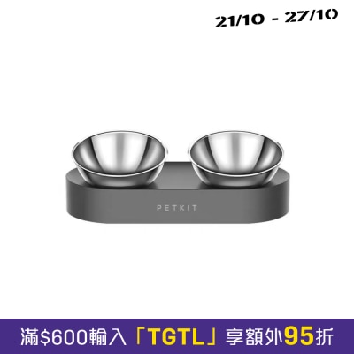 PETKIT 小佩 Nano Metal 不鏽鋼 可調角度貓碗 (雙碗) image
