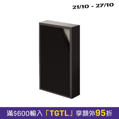 Aeramax Pro Am2 Hybrid 複合滤网 image